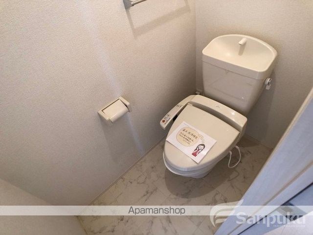 ルミエール朝生田の内装写真
