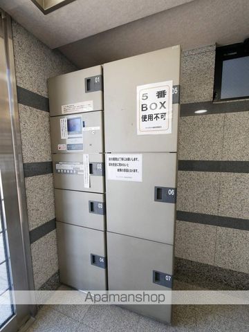 ディナスティ福島のその他写真