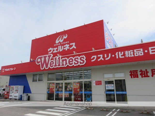 ワイズフラッツNo.3の周辺写真