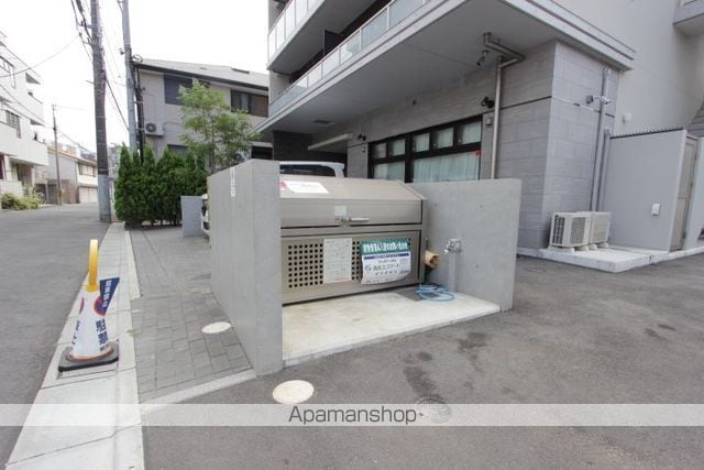 アリエスのその他写真