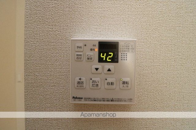 パリス・デージー寿 Bの内装写真