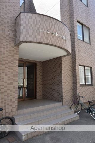 シャトー山鼻の玄関写真