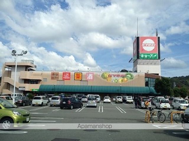 アクア・アルテAの周辺写真