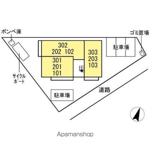 パークサイドのその他写真