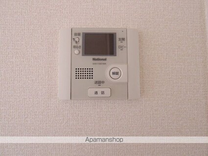 クレッセント[1K/34.15m2]のセキュリティ