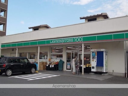 エバーグリーン[1R/20m2]の周辺8