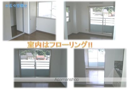 ソサエティー栄新町[1K/19.44m2]のその他内装2