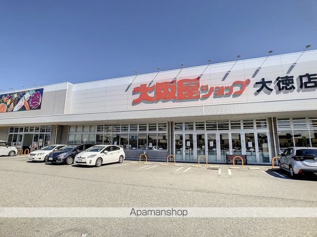 シティハイム藤の周辺写真