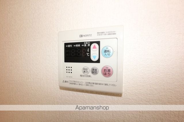 マーベラスゆう A棟の内装写真