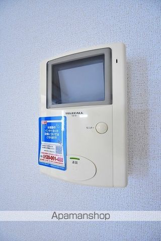 apartment 福島県田村郡小野町大字飯豊字一盃森
飯豊の賃貸情報を見る
物件地図