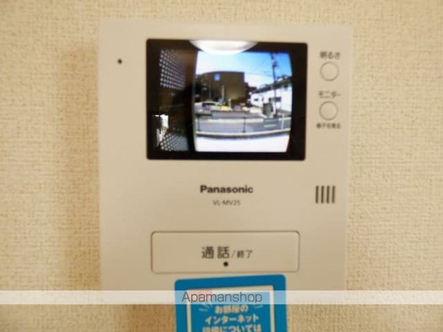 木村ロイヤルマンションVIIの内装写真