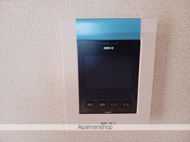 ハーモニーKIIの内装写真