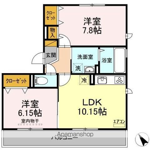 間取り：212057615932