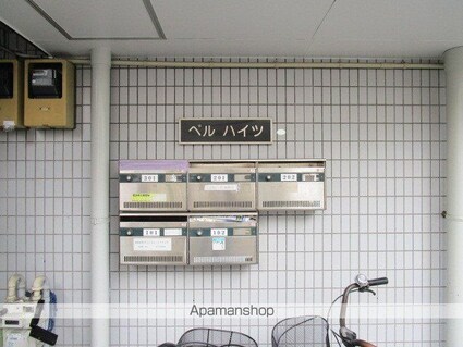 ベルハイツ[1DK/41m2]のエントランス1