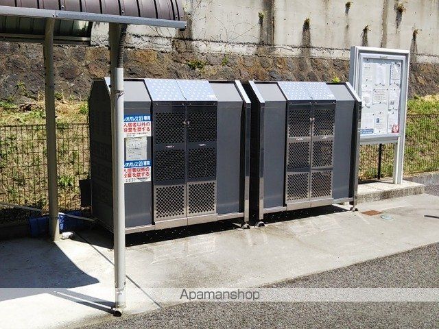 レオパレスアールフィールド三和のその他写真