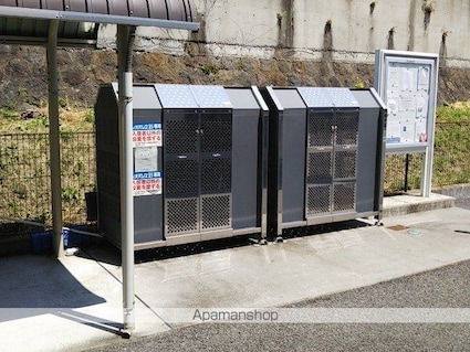 レオパレスアールフィールド三和[1K/23.61m2]の共用部1