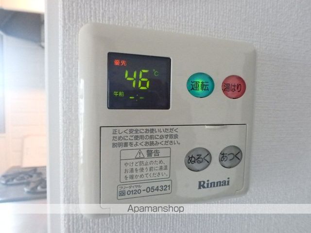 ルネッサンス21別府の内装写真