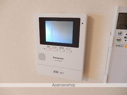 アルティア[1LDK/38.25m2]のセキュリティ