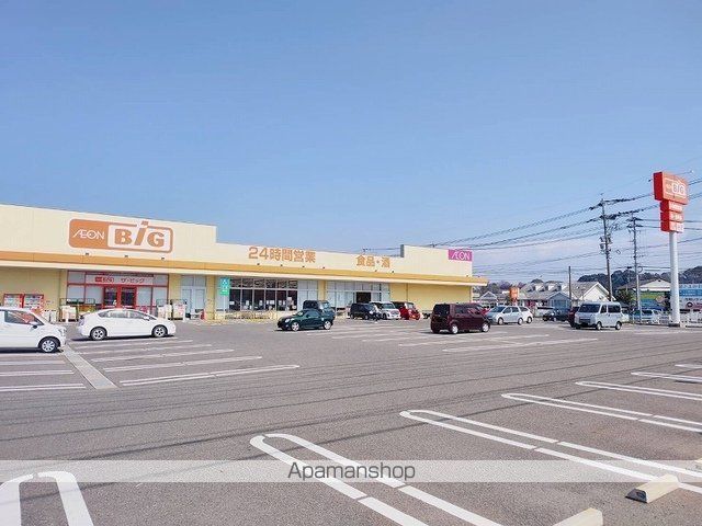 センチュリーIの周辺写真