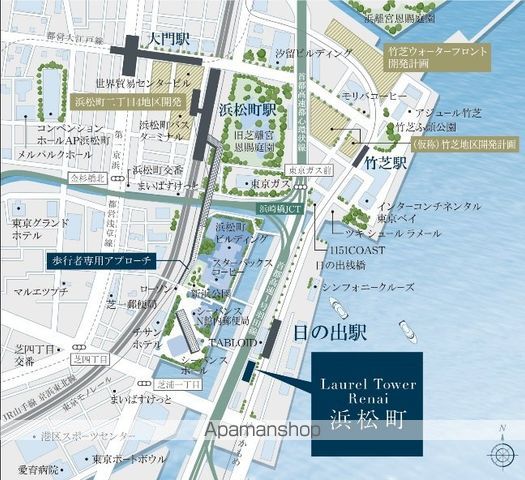 ローレルタワールネ浜松町のその他写真