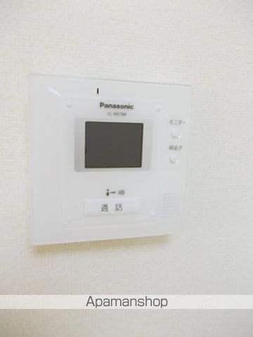 アルカンシエルの内装写真