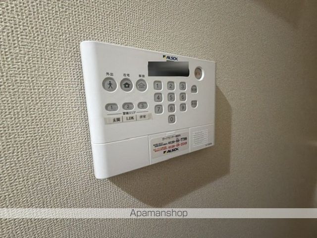 ホープ21 IIの内装写真