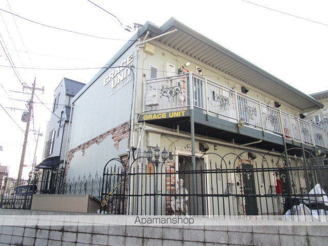 グレースユニットの外観写真