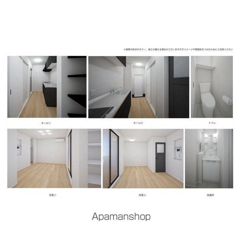 Rooms万代5の内装写真