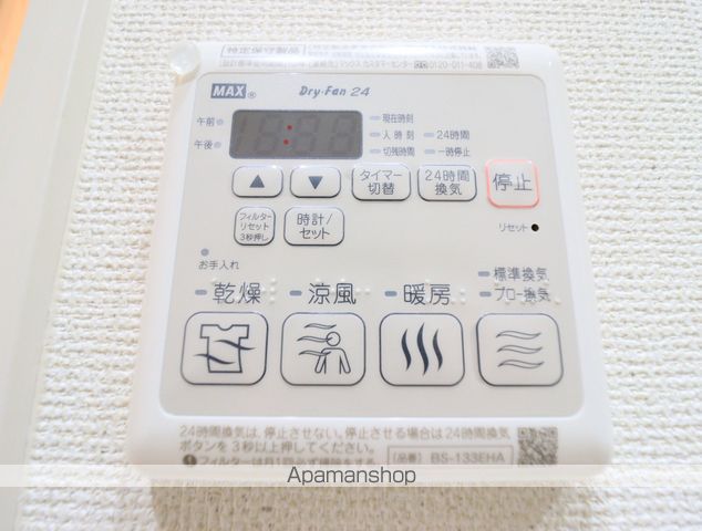 フジパレス吹田朝日が丘I番館の内装写真