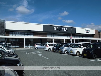 カーサ　ヴェルデ[1LDK/52.37m2]の周辺6