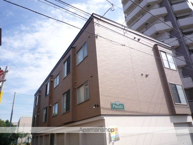 ピエス21