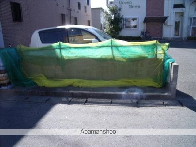 グリーンミューズのその他写真