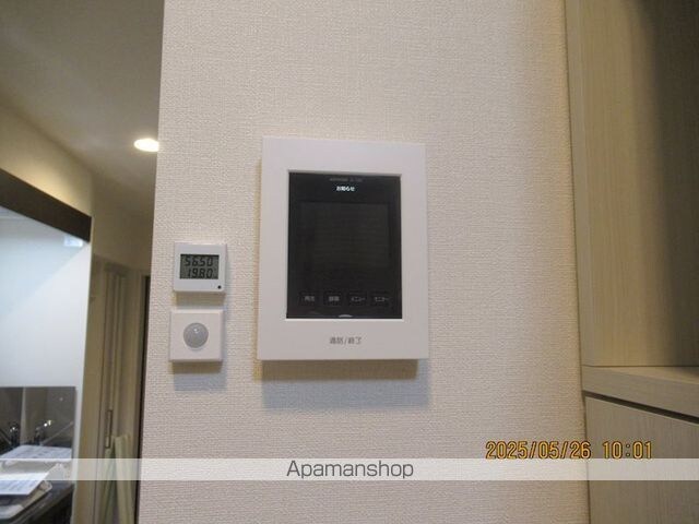 ハーモニーテラス中台[1R/12.48m2]のセキュリティ