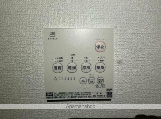 ヴィレセゾン長津田の内装写真