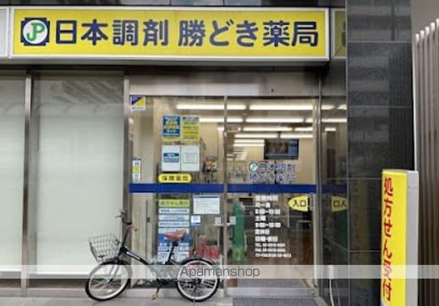 アクティ東仲通りの周辺写真
