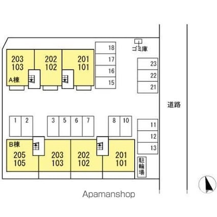 ベルジュネスＪ[2DK/48.53m2]のその他内装4
