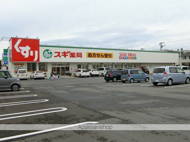 若林マンションの周辺写真