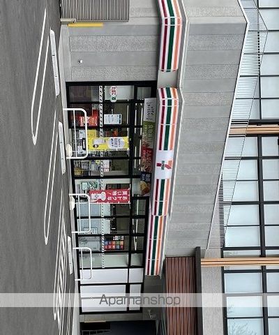 ウィナーズの周辺写真