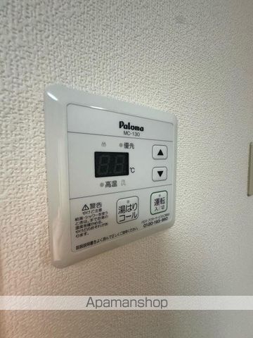 コーポメールブルーの内装写真
