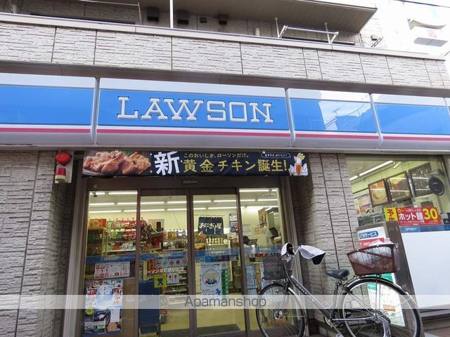 日神パレス平和島の周辺写真
