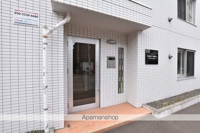 キューブ二十四軒4・4の玄関写真