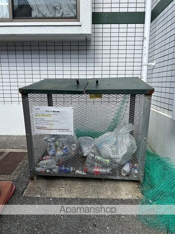 第二山口ビルのその他写真