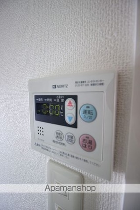 フローラル吉岡[1R/17.01m2]の内装1