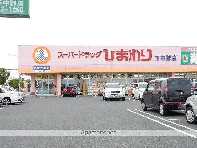 ハーモニーハイツの周辺写真
