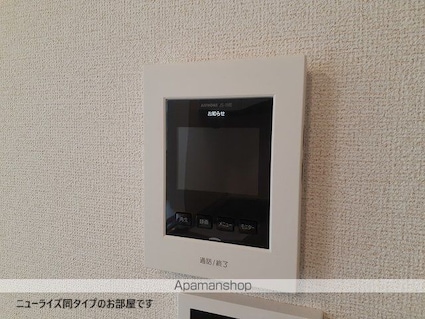 ロイセレストＢ[2LDK/50.53m2]のその他設備