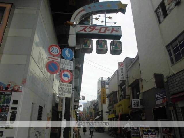 グランロペIIの周辺写真