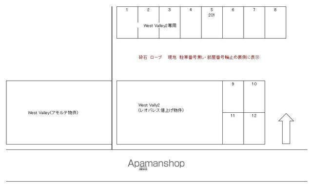 画像21:駐車場