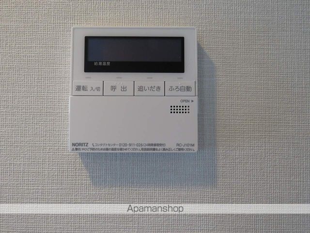 ルフォンプログレ大森西の内装写真