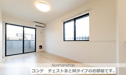 港町１丁目アパート　　　　　　　　　　　　　　　　　　　　　[1LDK/42.51m2]のリビング・居間
