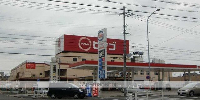 レオパレスItoの周辺写真